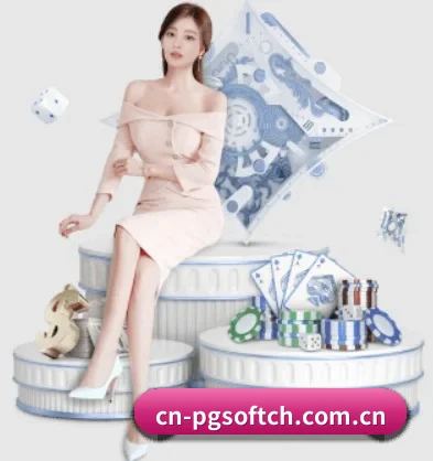 pg APP
